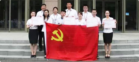 bifa·必发(中国)唯一官方网站