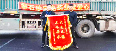 bifa·必发(中国)唯一官方网站