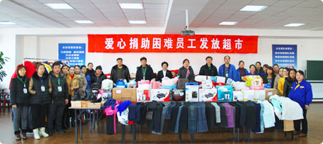 bifa·必发(中国)唯一官方网站