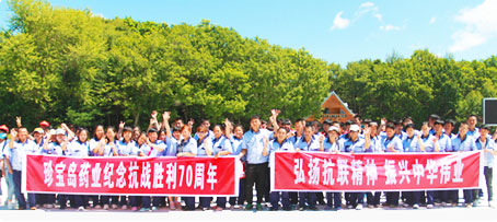 bifa·必发(中国)唯一官方网站