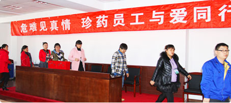 bifa·必发(中国)唯一官方网站