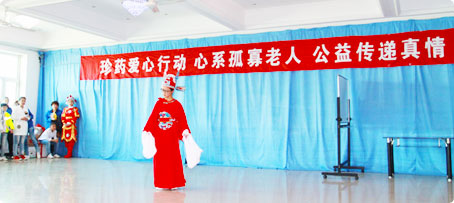 bifa·必发(中国)唯一官方网站