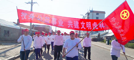 bifa·必发(中国)唯一官方网站