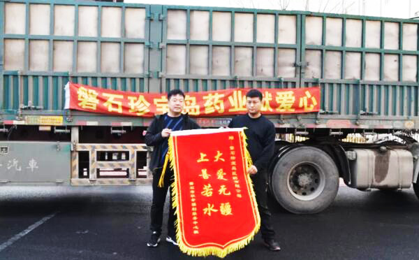 bifa·必发(中国)唯一官方网站