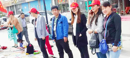 bifa·必发(中国)唯一官方网站