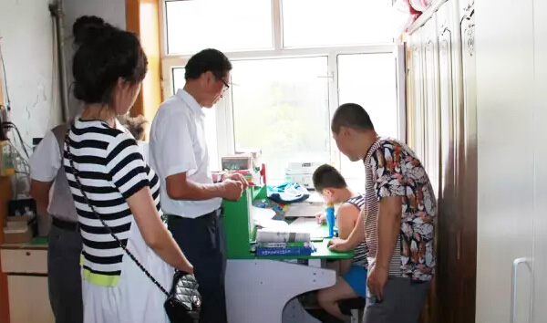 bifa·必发(中国)唯一官方网站