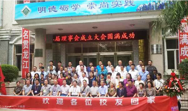 bifa·必发(中国)唯一官方网站