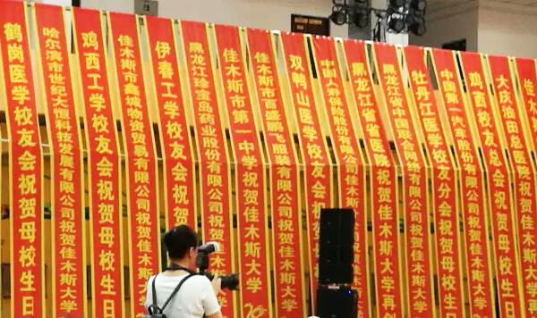 bifa·必发(中国)唯一官方网站