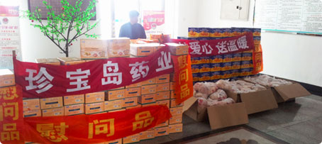 bifa·必发(中国)唯一官方网站