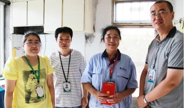 bifa·必发(中国)唯一官方网站