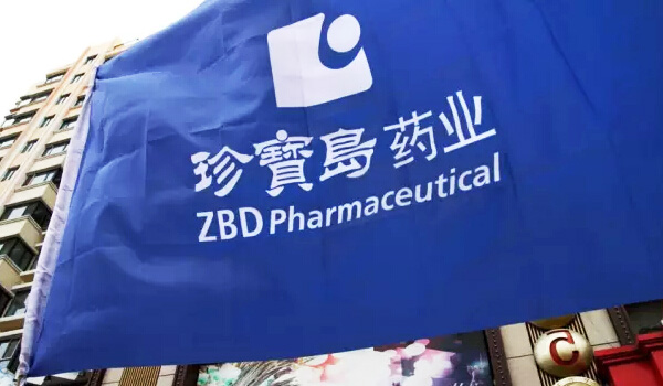 bifa·必发(中国)唯一官方网站