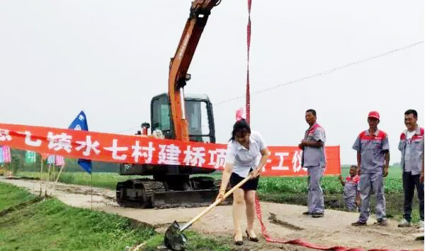 bifa·必发(中国)唯一官方网站