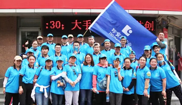 bifa·必发(中国)唯一官方网站