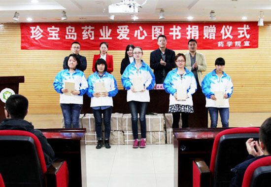 bifa·必发(中国)唯一官方网站