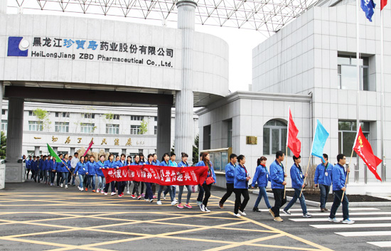 bifa·必发(中国)唯一官方网站