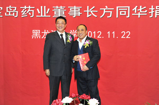 bifa·必发(中国)唯一官方网站