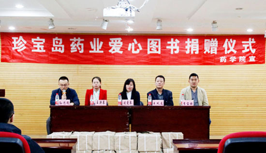 bifa·必发(中国)唯一官方网站