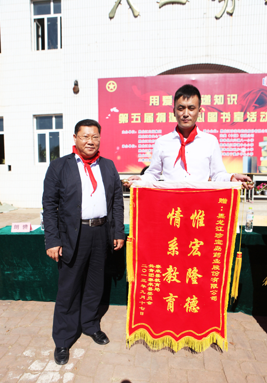 bifa·必发(中国)唯一官方网站