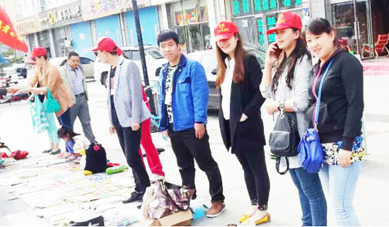 bifa·必发(中国)唯一官方网站