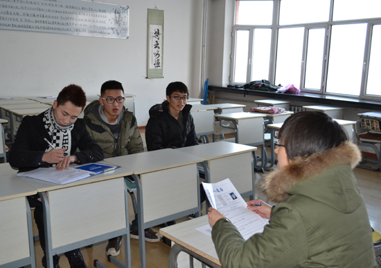 bifa·必发(中国)唯一官方网站