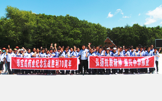 bifa·必发(中国)唯一官方网站