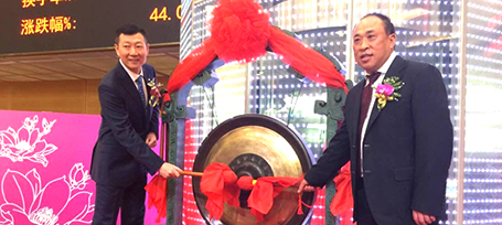 bifa·必发(中国)唯一官方网站