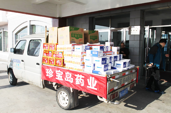 bifa·必发(中国)唯一官方网站