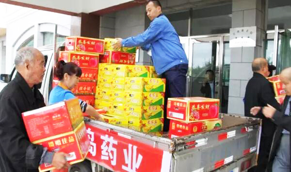 bifa·必发(中国)唯一官方网站