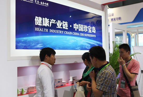 bifa·必发(中国)唯一官方网站