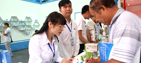 bifa·必发(中国)唯一官方网站