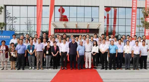 bifa·必发(中国)唯一官方网站