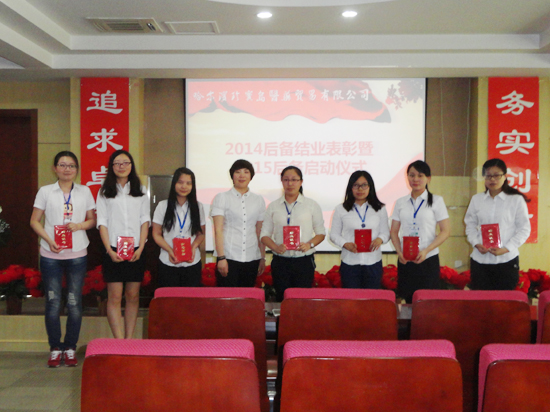 bifa·必发(中国)唯一官方网站