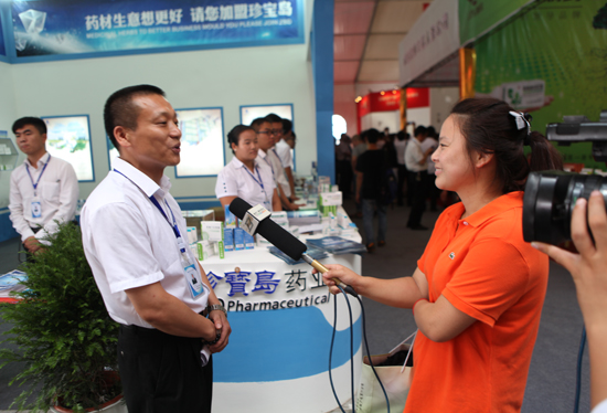 bifa·必发(中国)唯一官方网站