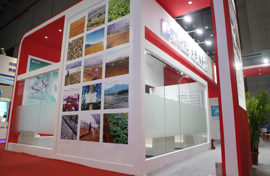 bifa·必发(中国)唯一官方网站