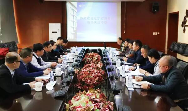 bifa·必发(中国)唯一官方网站