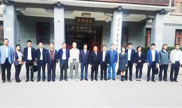 bifa·必发(中国)唯一官方网站