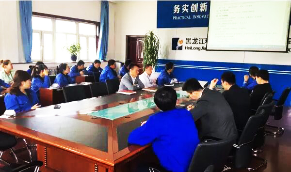 bifa·必发(中国)唯一官方网站