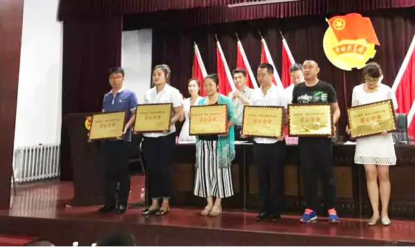 bifa·必发(中国)唯一官方网站