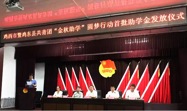 bifa·必发(中国)唯一官方网站