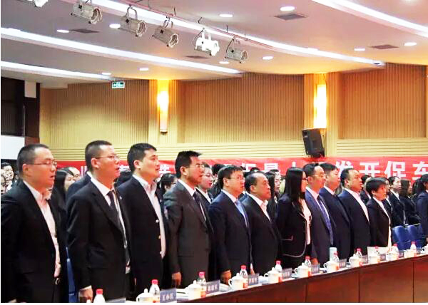 bifa·必发(中国)唯一官方网站