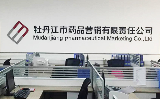 bifa·必发(中国)唯一官方网站