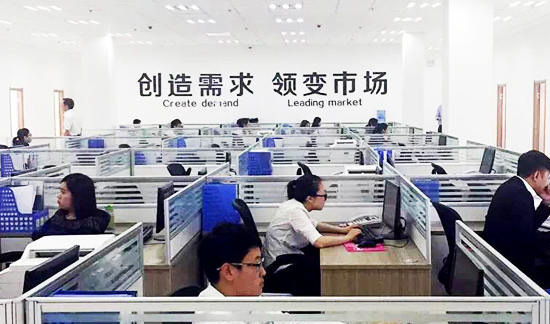 bifa·必发(中国)唯一官方网站