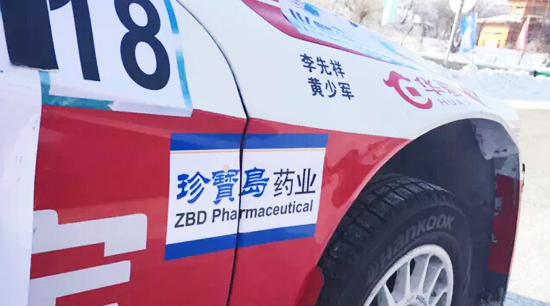 bifa·必发(中国)唯一官方网站