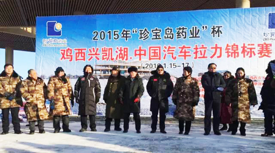 bifa·必发(中国)唯一官方网站