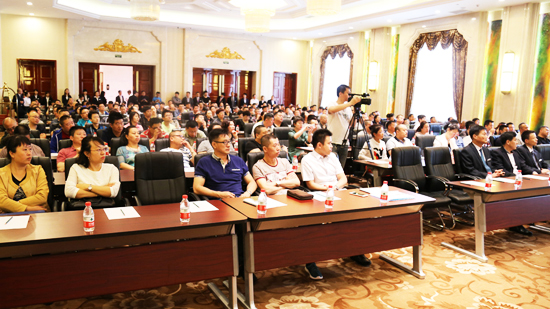 bifa·必发(中国)唯一官方网站