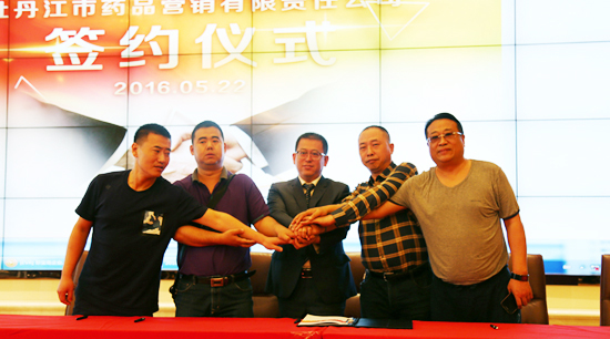 bifa·必发(中国)唯一官方网站