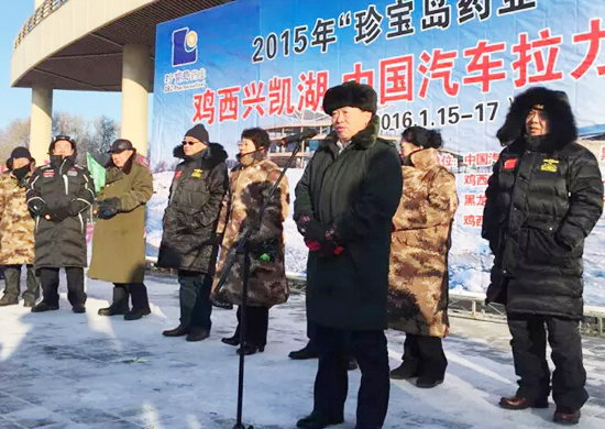 bifa·必发(中国)唯一官方网站