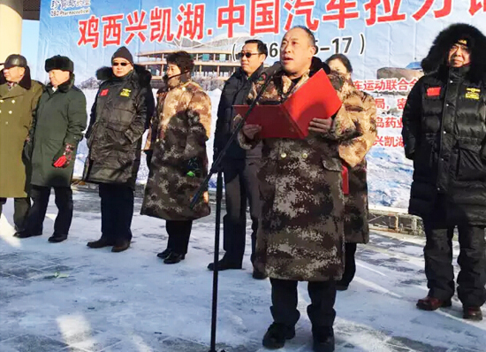 bifa·必发(中国)唯一官方网站