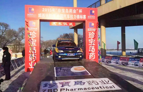 bifa·必发(中国)唯一官方网站