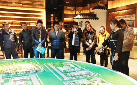 bifa·必发(中国)唯一官方网站